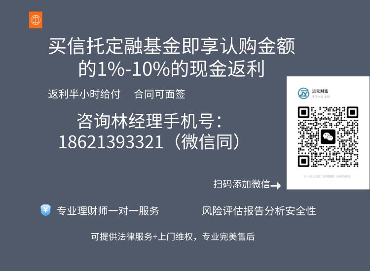 副本_副本_副本_副本_副本_副本_副本_副本_金融大会宣传杂质风日报简讯__2023-06-11+14_49_12.jpeg