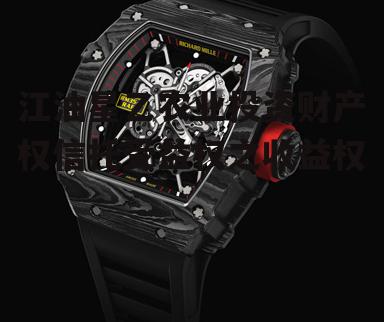 江油星乙农业投资财产权信托受益权之收益权