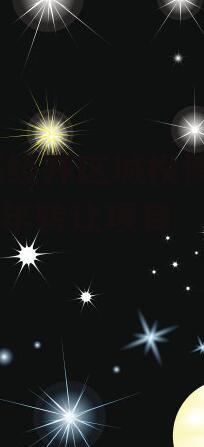 万盛经开区城投债权2022年转让项目